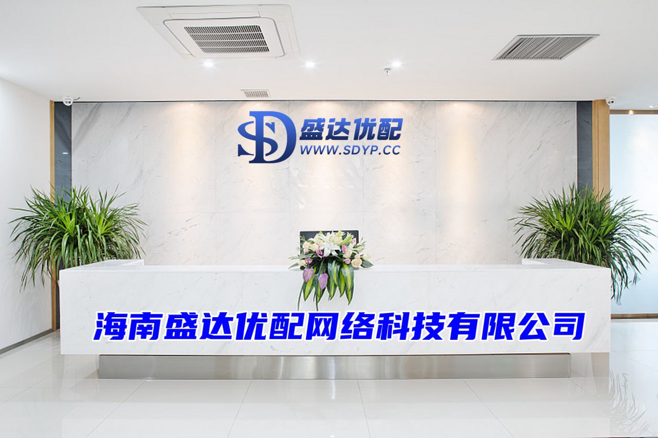 合法的股票配资平台